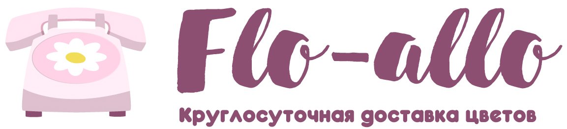 Flo-allo - Ртищево